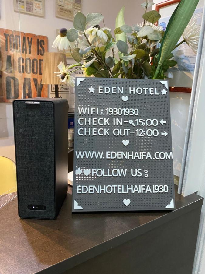 Eden Hotel Хайфа Екстериор снимка