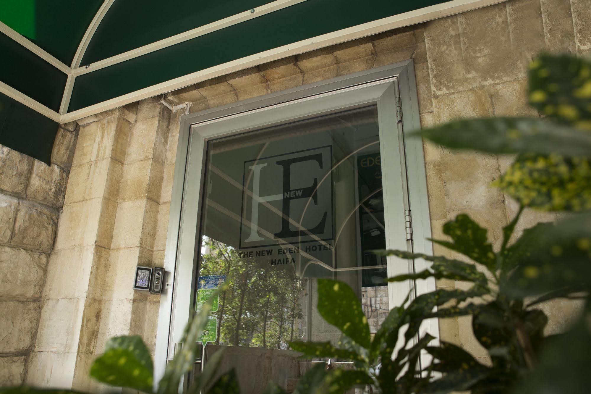 Eden Hotel Хайфа Екстериор снимка